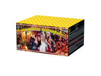 Новогодний корпоратив Салют купить в Сергиеве Посаде | sergiev-posad .salutsklad.ru