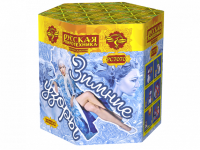 Зимние узоры Салют купить в Сергиеве Посаде | sergiev-posad .salutsklad.ru