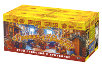 Операция Новый год Батарея салютов купить в Сергиеве Посаде | sergiev-posad .salutsklad.ru