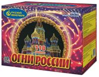 Огни России Батарея салютов купить в Сергиеве Посаде | sergiev-posad .salutsklad.ru