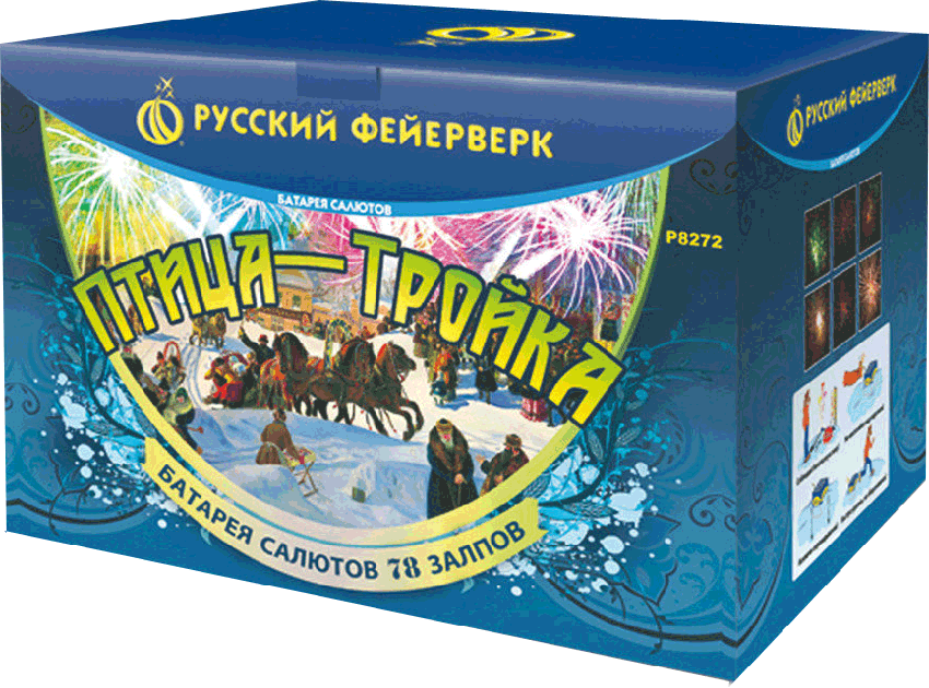 Фейерверки в Сергиеве Посаде