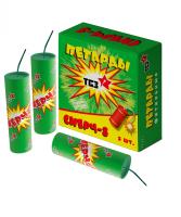 Смерч-8 Петарды купить в Сергиеве Посаде | sergiev-posad .salutsklad.ru