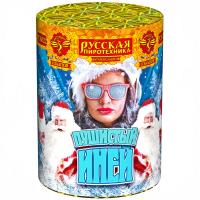 Пушистый иней Салют купить в Сергиеве Посаде | sergiev-posad .salutsklad.ru