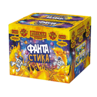 ФАНТАстика Фейерверк купить в Сергиеве Посаде | sergiev-posad .salutsklad.ru
