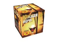 Южная ночь Фейерверк купить в Сергиеве Посаде | sergiev-posad .salutsklad.ru