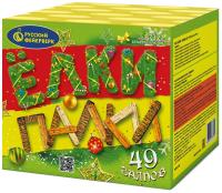 Ёлки палки Фейерверк купить в Сергиеве Посаде | sergiev-posad .salutsklad.ru