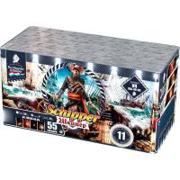 Шкипер Салют купить в Сергиеве Посаде | sergiev-posad .salutsklad.ru