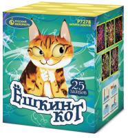 Ёшкин кот Фейерверк купить в Сергиеве Посаде | sergiev-posad .salutsklad.ru