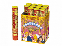 Свадебная 30-2 Пневматическая хлопушка купить в Сергиеве Посаде | sergiev-posad .salutsklad.ru