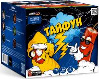 Тайфун Салют купить в Сергиеве Посаде | sergiev-posad .salutsklad.ru