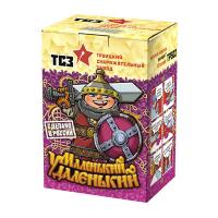 Маленький удаленький Салют купить в Сергиеве Посаде | sergiev-posad .salutsklad.ru