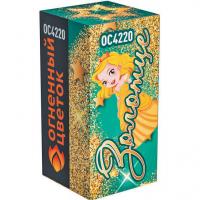 Золотце Пиротехнический фонтан купить в Сергиеве Посаде | sergiev-posad .salutsklad.ru