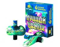 Лунный цветок Летающие фейерверки купить в Сергиеве Посаде | sergiev-posad .salutsklad.ru