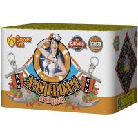 Амстердам Салют купить в Сергиеве Посаде | sergiev-posad .salutsklad.ru