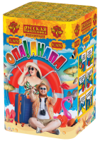 Опа!Анапа! New Фейерверк купить в Сергиеве Посаде | sergiev-posad .salutsklad.ru