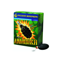 Лимонка с чекой Петарды купить в Сергиеве Посаде | sergiev-posad .salutsklad.ru