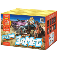 Крутой замес Салют купить в Сергиеве Посаде | sergiev-posad .salutsklad.ru