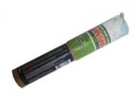 Дым синий Фальшфейер купить в Сергиеве Посаде | sergiev-posad .salutsklad.ru