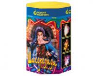 Шахерезада Пиротехнический фонтан купить в Сергиеве Посаде | sergiev-posad .salutsklad.ru