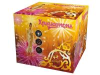 Хризантема Салют купить в Сергиеве Посаде | sergiev-posad .salutsklad.ru