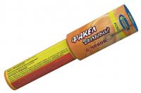 Дымовой (с чекой) оранжевый Фальшфейер купить в Сергиеве Посаде | sergiev-posad .salutsklad.ru