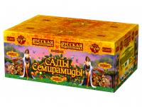 Сады Семирамиды Салют купить в Сергиеве Посаде | sergiev-posad .salutsklad.ru