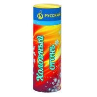 Холодный огонь Пиротехнический фонтан купить в Сергиеве Посаде | sergiev-posad .salutsklad.ru