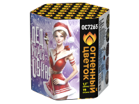 Дедморозовка Салют купить в Сергиеве Посаде | sergiev-posad .salutsklad.ru