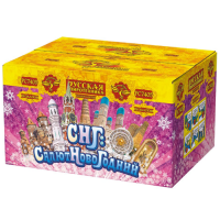 СНГ: Салют Новогодний Батарея салютов купить в Сергиеве Посаде | sergiev-posad .salutsklad.ru