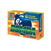 Бомба с чекой Петарды купить в Сергиеве Посаде | sergiev-posad .salutsklad.ru