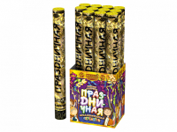 Праздничная 50 Пневматическая хлопушка купить в Сергиеве Посаде | sergiev-posad .salutsklad.ru