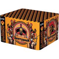 Центурион New Салют купить в Сергиеве Посаде | sergiev-posad .salutsklad.ru