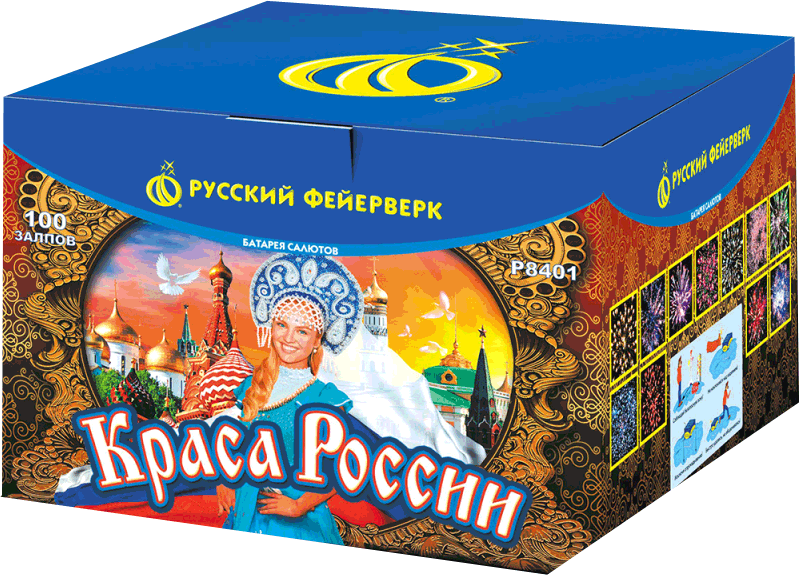 Салюты со скидкой 45% только здесь и сегодня! Сергиев Посад