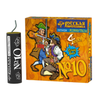 Петарда фитильная № 10 Петарды купить в Сергиеве Посаде | sergiev-posad .salutsklad.ru