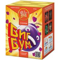 Биг Бум Батарея салютов купить в Сергиеве Посаде | sergiev-posad .salutsklad.ru