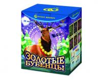 Золотые Бубенцы Фейерверк купить в Сергиеве Посаде | sergiev-posad .salutsklad.ru