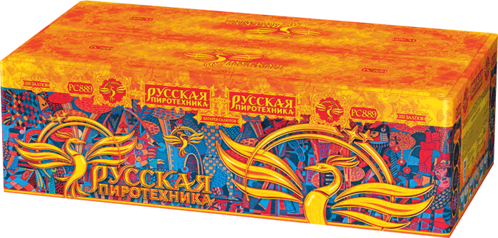 Пиротехника —  в Сергиеве Посаде 