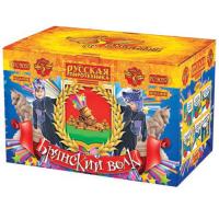 Брянский волк Комбинированный Фейерверк купить в Сергиеве Посаде | sergiev-posad .salutsklad.ru