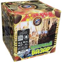 Восточный базар Фейерверк купить в Сергиеве Посаде | sergiev-posad .salutsklad.ru