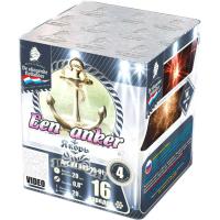 Якорь Салют купить в Сергиеве Посаде | sergiev-posad .salutsklad.ru