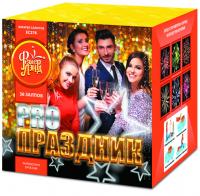 PRO-Праздник Батарея салютов купить в Сергиеве Посаде | sergiev-posad .salutsklad.ru