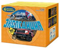 Экспедиция Фейерверк купить в Сергиеве Посаде | sergiev-posad .salutsklad.ru