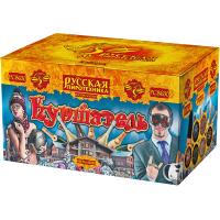 Куршавель Салют купить в Сергиеве Посаде | sergiev-posad .salutsklad.ru