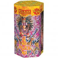 Акапулько Фонтан пиротехнический купить в Сергиеве Посаде | sergiev-posad .salutsklad.ru