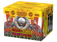 Супер-пупер-ультра-мега! Батарея салютов купить в Сергиеве Посаде | sergiev-posad .salutsklad.ru