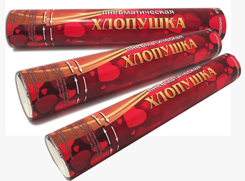 Хлопушки оптом —  Сергиев Посад