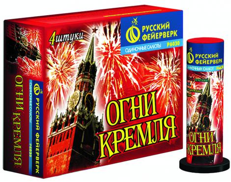 Бытовая пиротехника. Уровень PRO - Сергиев Посад | sergiev-posad .salutsklad.ru