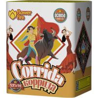 Коррида Салют купить в Сергиеве Посаде | sergiev-posad .salutsklad.ru