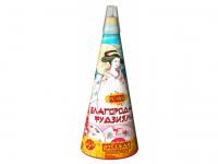 Благородная фудзияма Пиротехнический фонтан купить в Сергиеве Посаде | sergiev-posad .salutsklad.ru