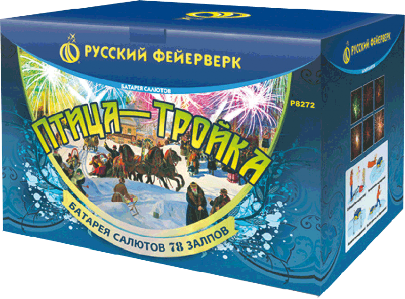 Фейерверки в Сергиеве Посаде